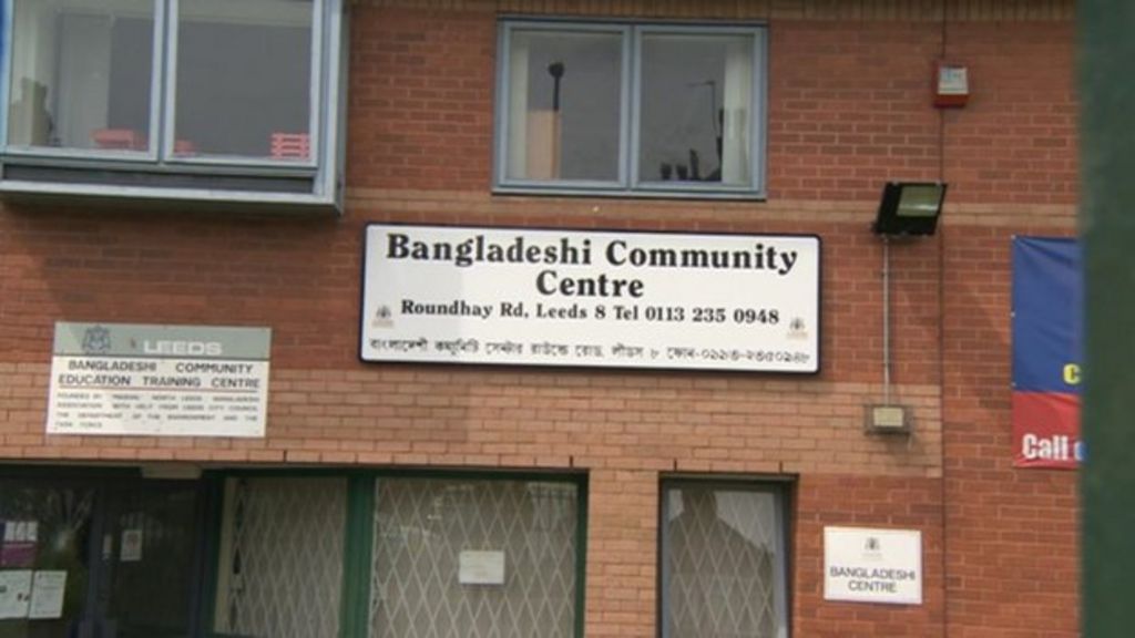 Arrests After Leeds Bangladeshi Centre S Doors And Windows Smashed