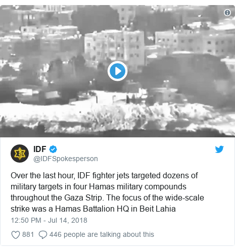 Twitter post by @IDFSpokesperson: Over the last hour, IDF fighter jets targeted dozens of military targets in four Hamas military compounds throughout the Gaza Strip. The focus of the wide-scale strike was a Hamas Battalion HQ in Beit Lahia 