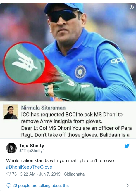 Twitter post by @TejuShetty1: Whole nation stands with you mahi plz don't remove #DhoniKeepTheGlove 