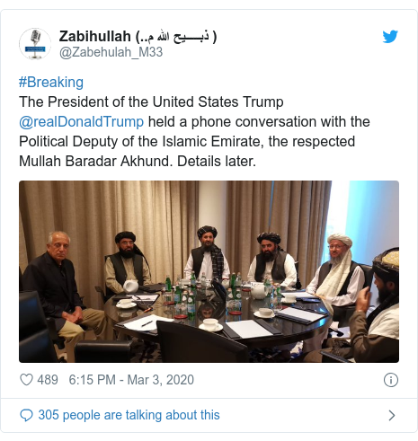 Twitter post by @Zabehulah_M33: #BreakingThe President of the United States Trump @realDonaldTrump held a phone conversation with the Political Deputy of the Islamic Emirate, the respected Mullah Baradar Akhund. Details later. 