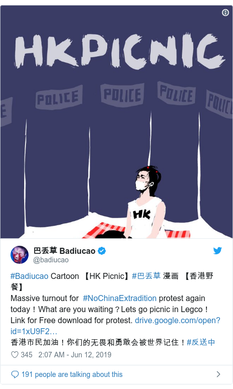 Twitter post by @badiucao: #Badiucao Cartoon 【HK Picnic】#巴丢草 漫画 【香港野餐】Massive turnout for  #NoChinaExtradition protest again today！What are you waiting？Lets go picnic in Legco！Link for Free download for protest. 香港市民加油！你们的无畏和勇敢会被世界记住！#反送中 