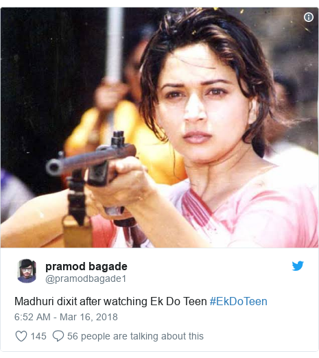 Twitter post by @pramodbagade1: Madhuri dixit after watching Ek Do Teen #EkDoTeen 