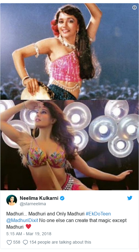 Twitter post by @starneelima: Madhuri... Madhuri and Only Madhuri #EkDoTeen @MadhuriDixit No one else can create that magic except Madhuri ♥️ 