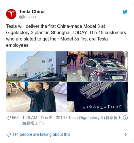 Twitter post by @teslacn: Tesla will deliver the first China-made Model 3 at Gigafactory 3 plant in Shanghai TODAY. The 15 customers who are slated to get their Model 3s first are Tesla employees. 
