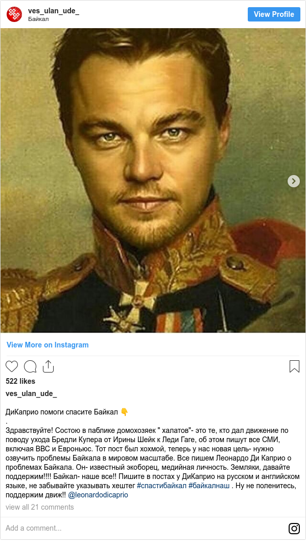 Leonardo DiCaprio Russians beg star to SaveBaikal BBC News