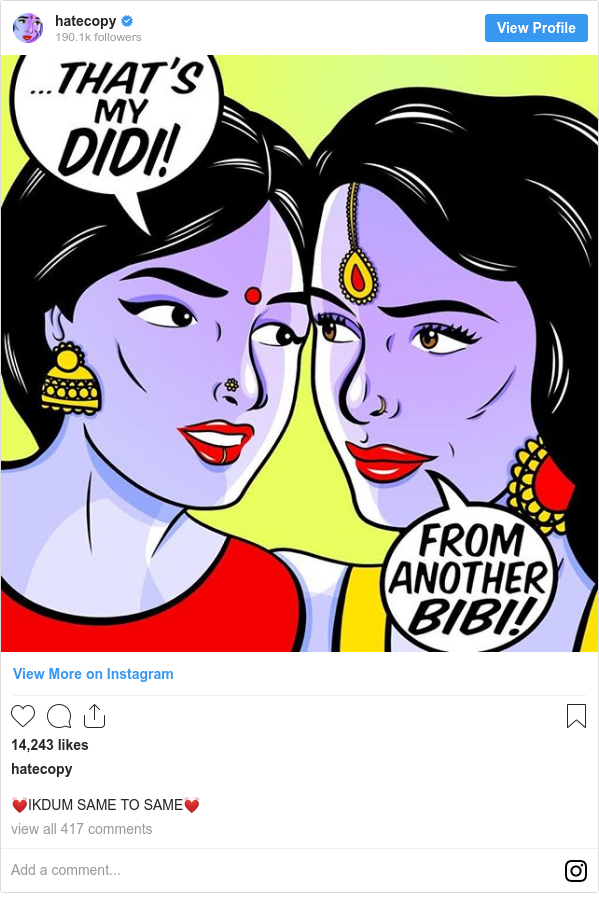 The Brown Girls Out To Conquer Instagram Bbc News