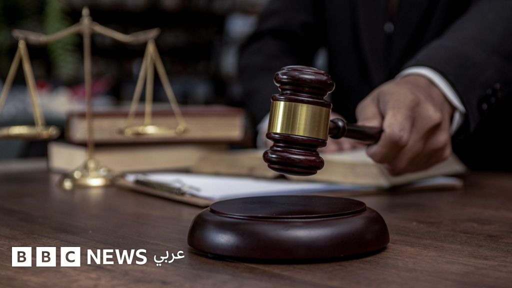 ما معنى الحكم الغيابي ومتى يُطبَّق؟