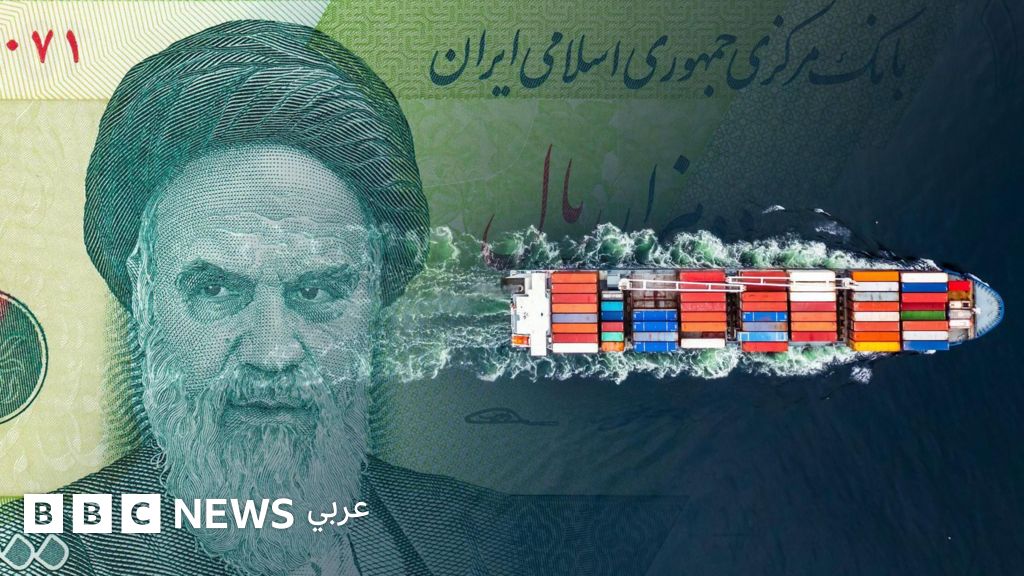 الأصول الإيرانية المجمدة: أين الأموال ولماذا تُعدّ مهمة؟ - BBC News عربي