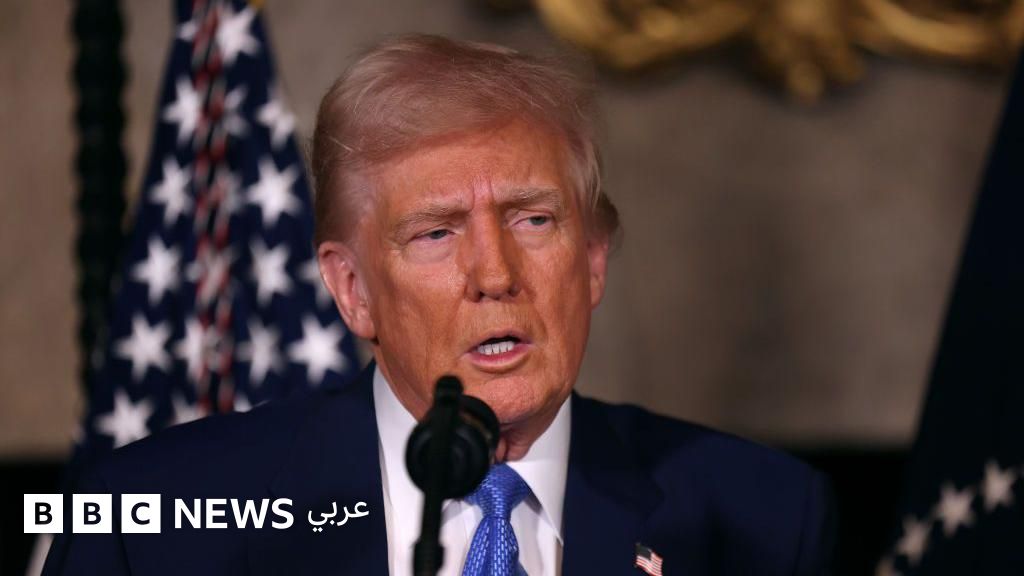 دونالد ترامب: قاض يرفض إعادة السماح لوكالة أسوشيتد برس بتغطية أحداث ...