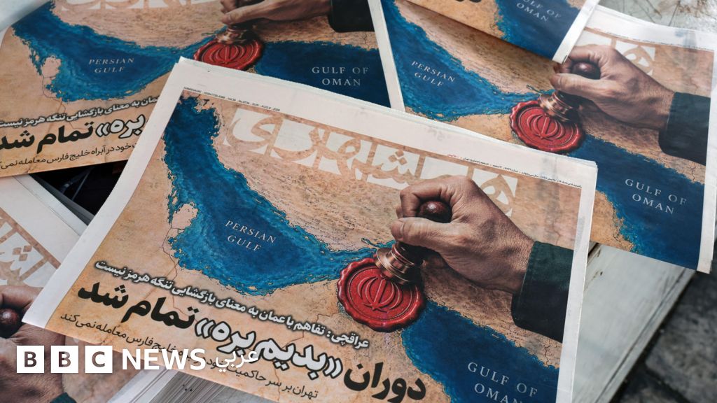 إيران رداً على ترامب: مضيق هرمز يخضع لسيطرتنا