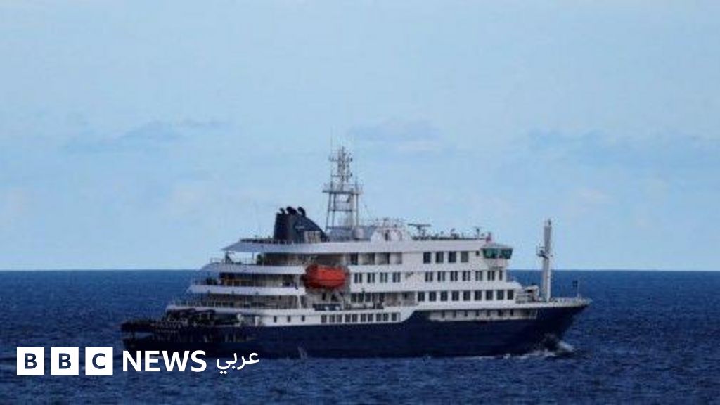 الصحة العالمية تعلن نهاية تفشّي فيروس هانتا الذي ارتبط بالسفينة في الأطلسي