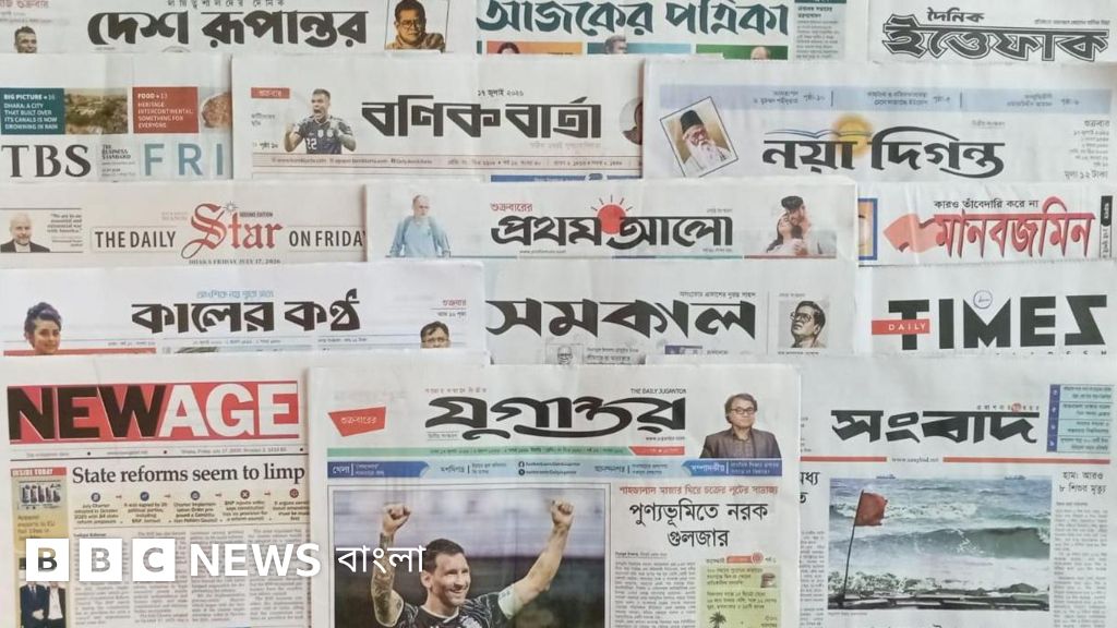পদত্যাগের পথে রাষ্ট্রপতি, কে হচ্ছেন উত্তরসূরি