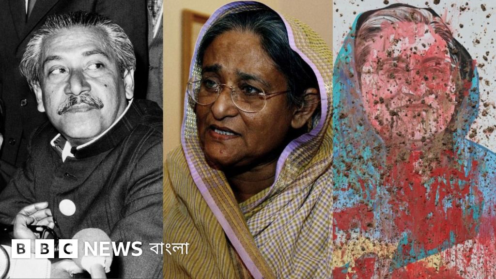 আওয়ামী লীগের অগাস্ট: হত্যা, হামলা, ক্ষমতাচ্যুতি