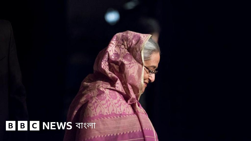 শেখ হাসিনা: মৃত্যুদণ্ডের রায়েই কি তার রাজনৈতিক জীবন শেষ?