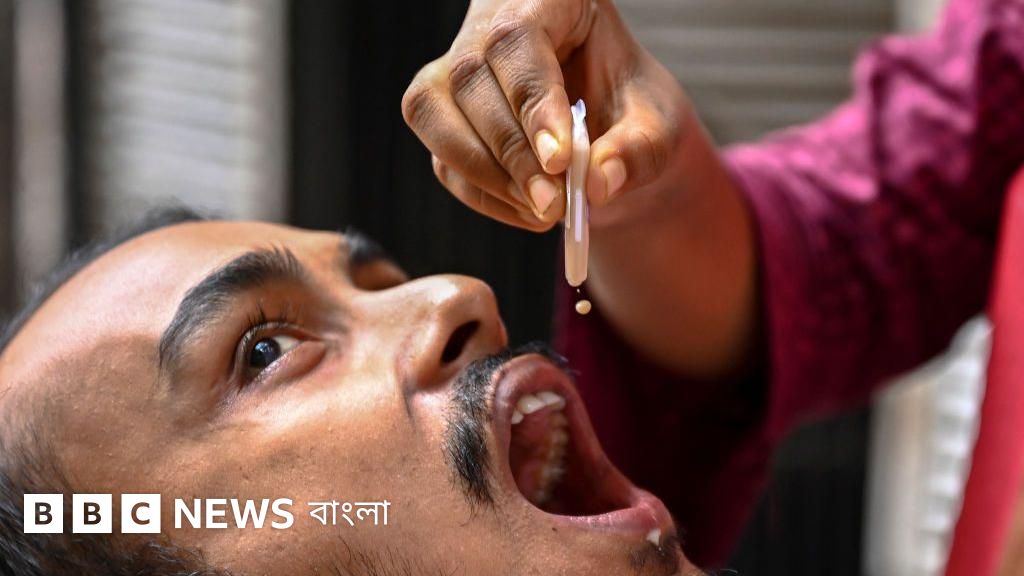 সরকার কেন এখন কলেরার টিকা দিচ্ছে?