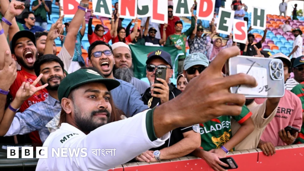 টেস্ট চ্যাম্পিয়নশিপ ফাইনাল খেলতে বাংলাদেশকে কী করতে হবে?