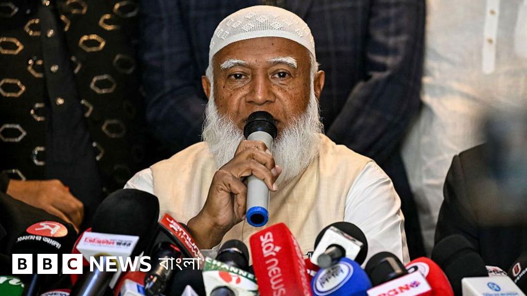 স্বাধীন বাংলাদেশের রাজনীতিতে জামায়াতে ইসলামীর ইতিহাস যেভাবে এগিয়েছে