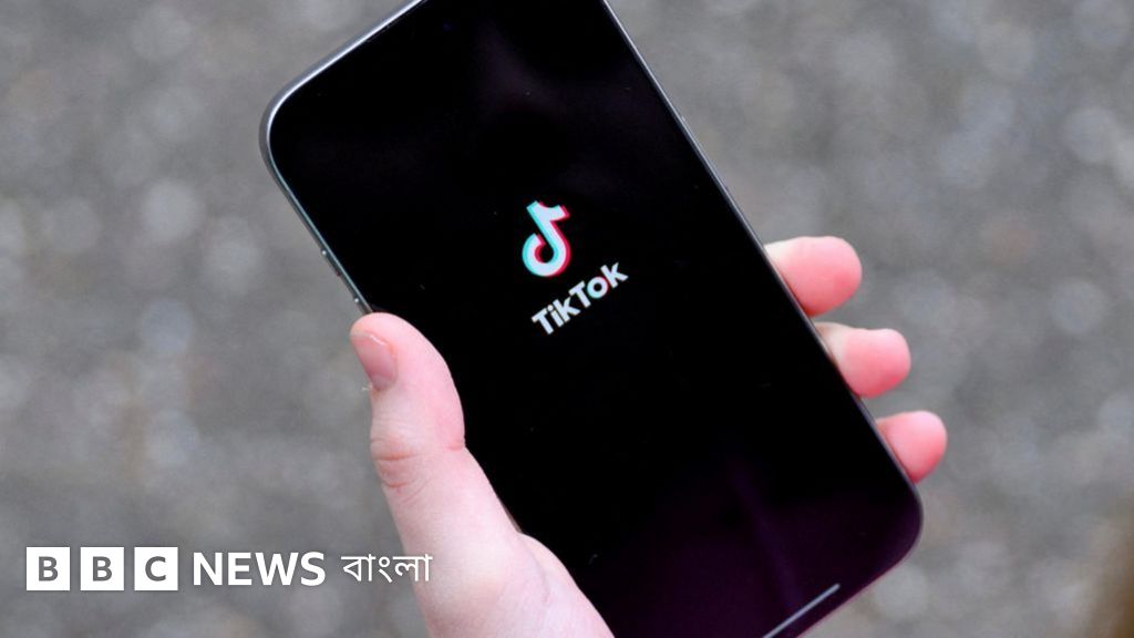 শিশুদের গোপনীয়তা লঙ্ঘনে টিকটকের ৪০ কোটি ডলার জরিমানা