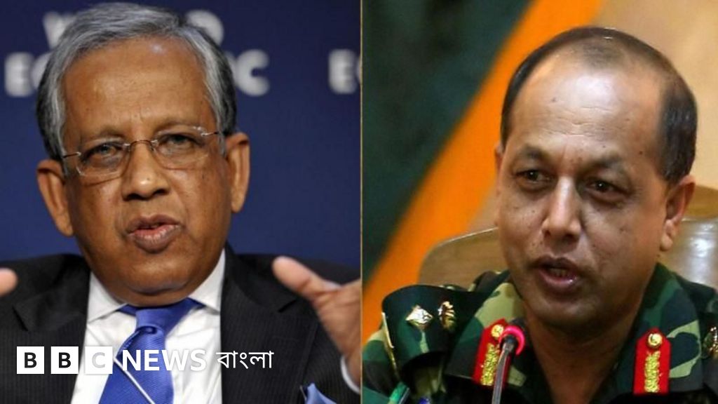 বাংলাদেশের ওয়ান ইলেভেনের ঘটনা পরদিনের সংবাদপত্রে যেভাবে এসেছিলো