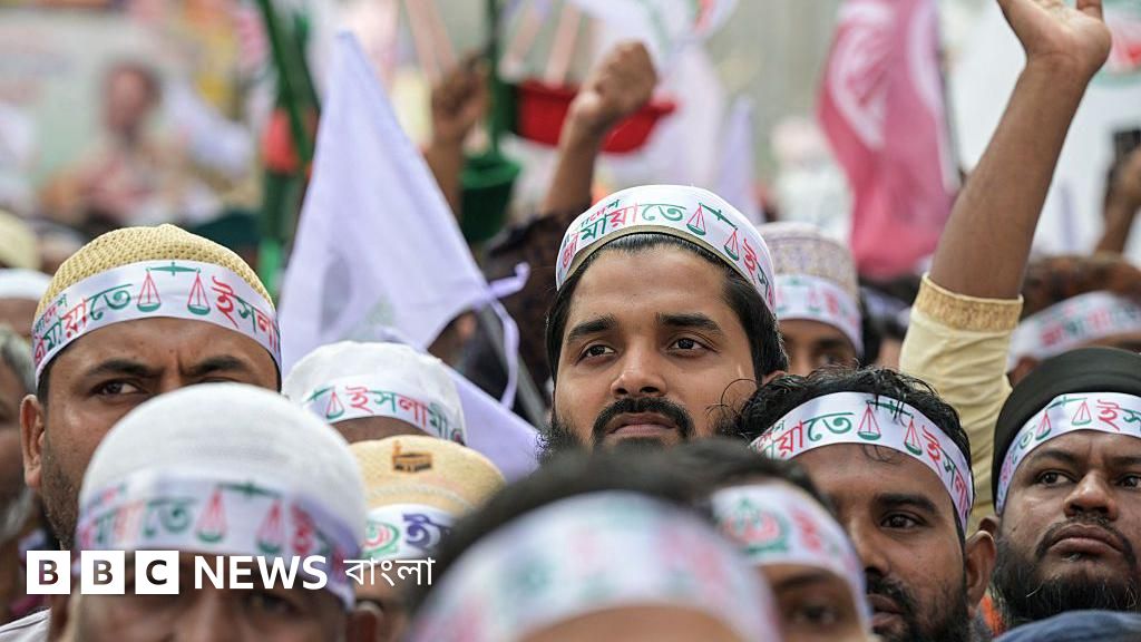 শরিয়াহ আইনের দিকে যাবে না জামায়াত, অবস্থান বদল নাকি ভোটের কৌশল?