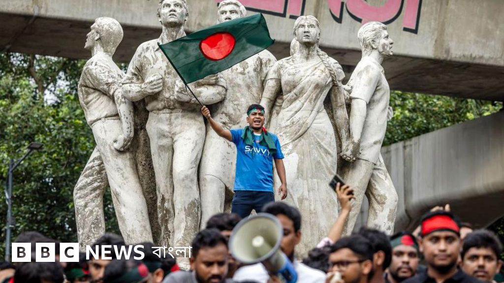 'জুলাই বিপ্লবের ঘোষণাপত্রের' রাজনৈতিক গুরুত্ব কতটা