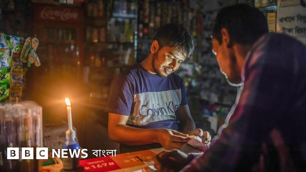 তিন কারণে লোডশেডিং বেড়েছে বাংলাদেশে