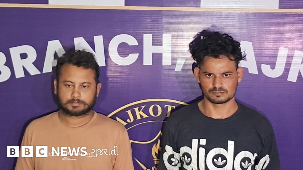 રાજકોટમાં આંગડિયા પેઢીમાં 19 લાખની લૂંટ, ચાર શખ્સોની ધરપકડ