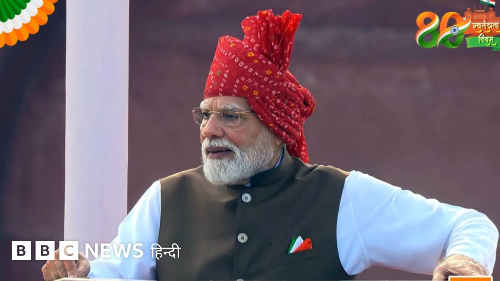 लाल किले पर पहली बार राष्ट्रगान से पहले गाया गया वंदे मातरम