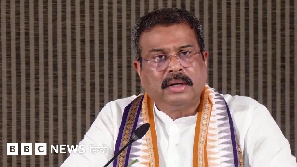 धर्मेंद्र प्रधान ने इस्तीफे पर तोड़ी चुप्पी, Gen-Z को गुमराह करने का लगाया आरोप
