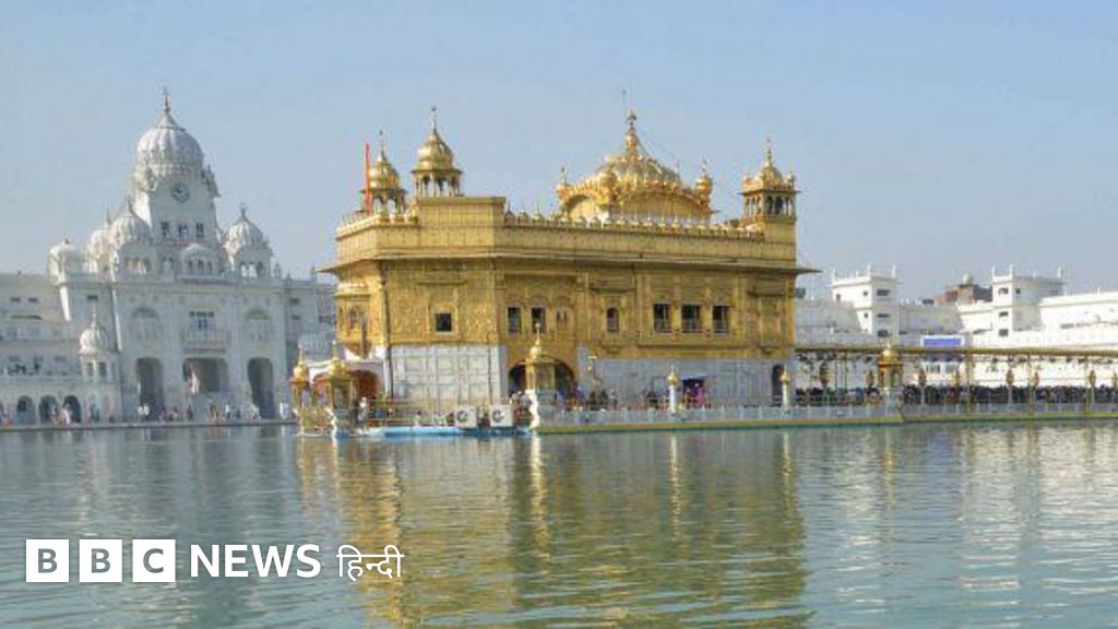 101 साल पुराना कानून गुरुद्वारों के दान का हिसाब कैसे रखता है?
