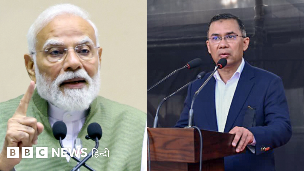 तारिक़ रहमान का दौरा रद्द करने की जो वजह बांग्लादेश ने बताई उसे कैसे देख रहे हैं विशेषज्ञ