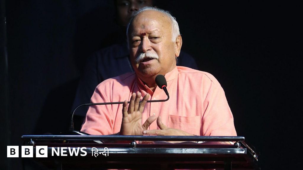 सीजेपी प्रदर्शनों के बाद मोहन भागवत जेन ज़ी से संवाद करेंगे