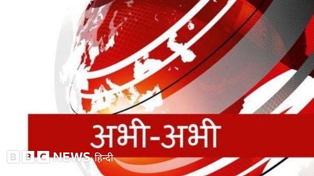 सिएटल में गोलीबारी, कई घायल