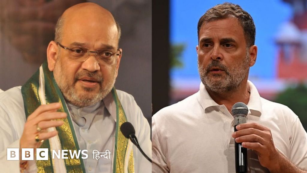 अमित शाह की चुप्पी तोड़ने पर कांग्रेस ने बदली रणनीति