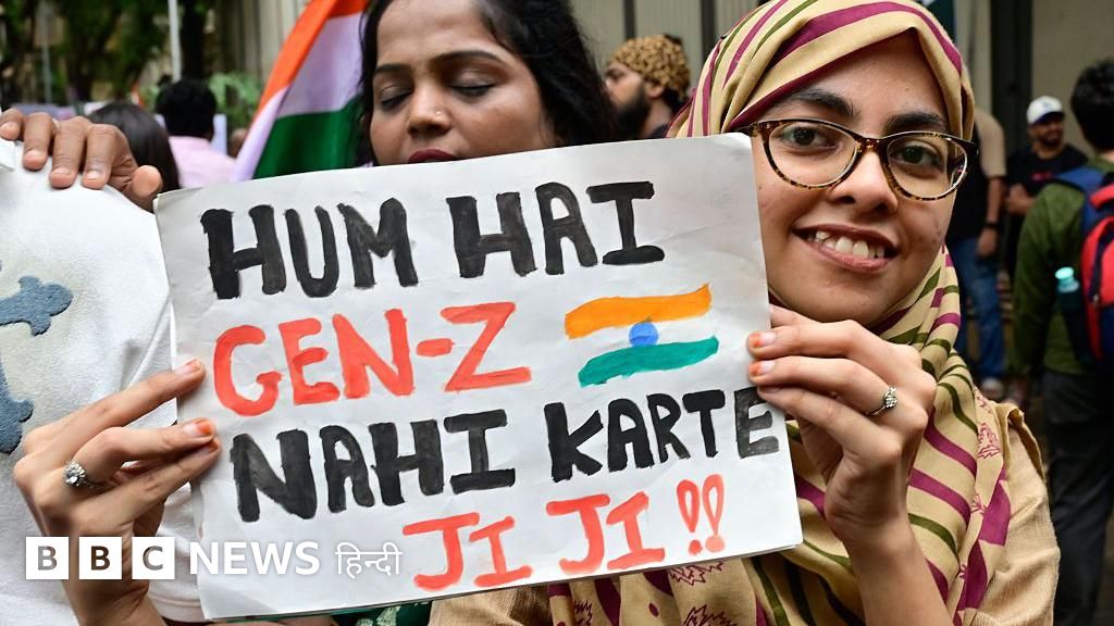 भारत का जेन-ज़ी: बेरोजगारी और टूटते सपनों की कहानी