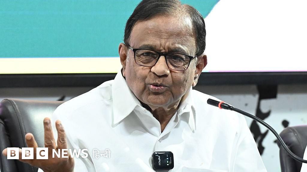 Political Firestorm Over P. Chidambaram's 'Mental Naxal' Remark: BJP Cites UPA-Era Failures