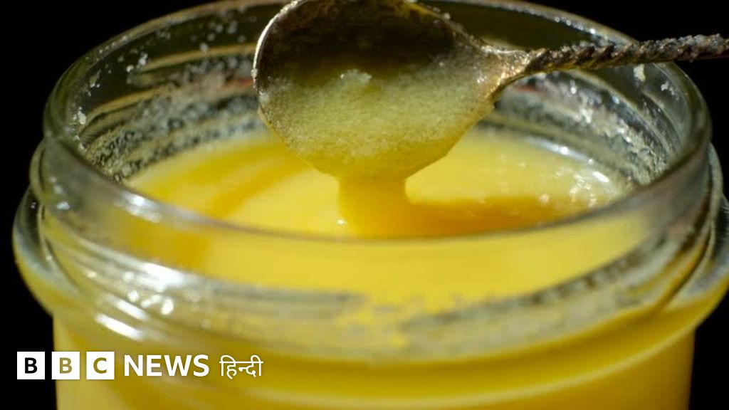 घी: फायदे और नुकसान, डॉक्टरों ने दिए 8 सवालों के जवाब