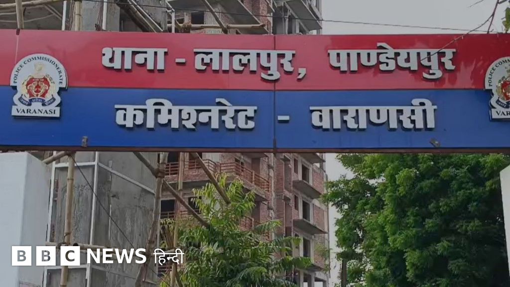 वाराणसी: पांच साल के बच्चे से हिंसा, शिक्षिका सहित तीन पर FIR