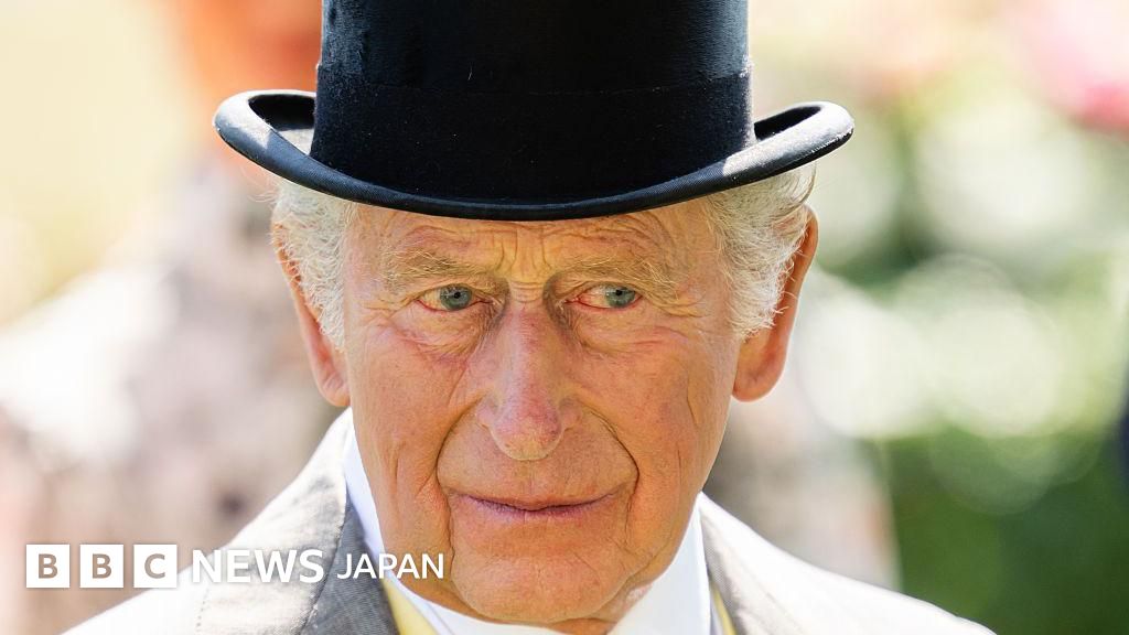 UK King Charles III Pays £12.9M in Taxes for 2024-2025