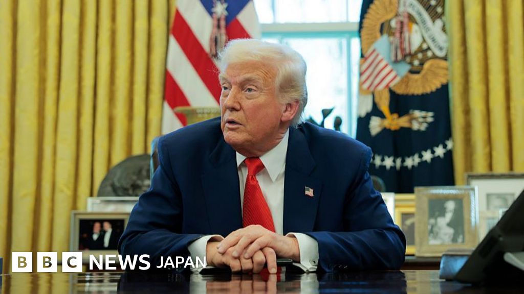 【解説】 後退か、それとも戦略なのか トランプ氏が世界貿易戦争の瀬戸際から引き下がる - BBCニュース