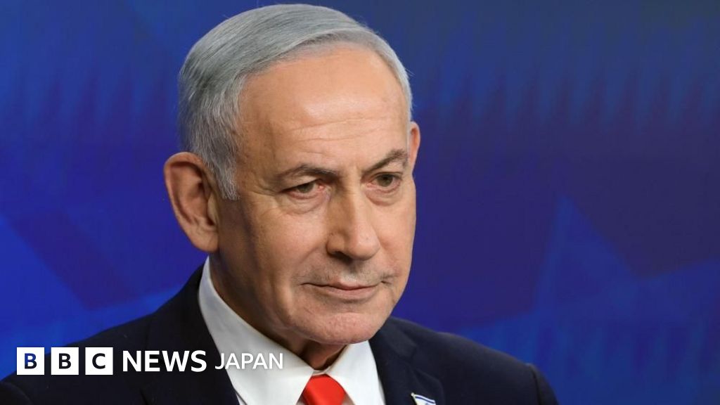 【解説】 アメリカとイランの暫定合意、ネタニヤフ氏にとって政治的悪夢に - BBCニュース