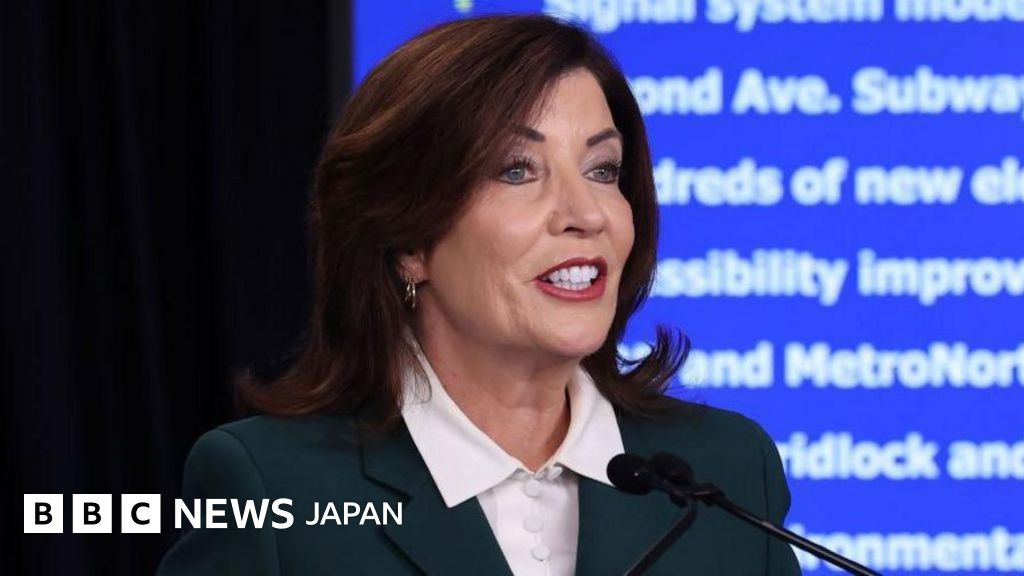 ニューヨーク市が「渋滞税」導入へ、米都市で初　トランプ次期大統領は反対 - BBCニュース