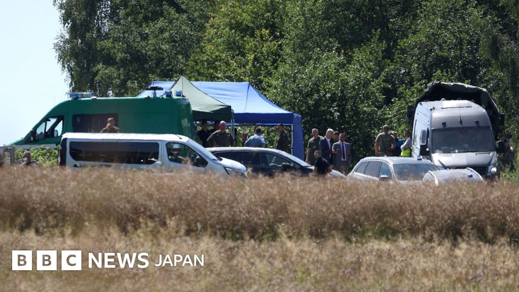 Missile Crash in Poland: Latest Updates and Analysis
