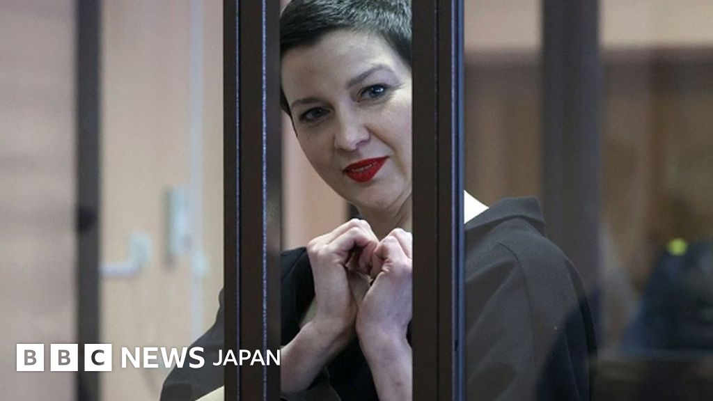 服役中のベラルーシ野党指導者、集中治療室に 容体は「深刻だが安定」と関係者 - BBCニュース