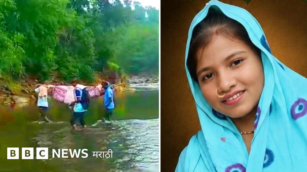 रस्ता-पूल नसल्याने तरुणीचा मृत्यू