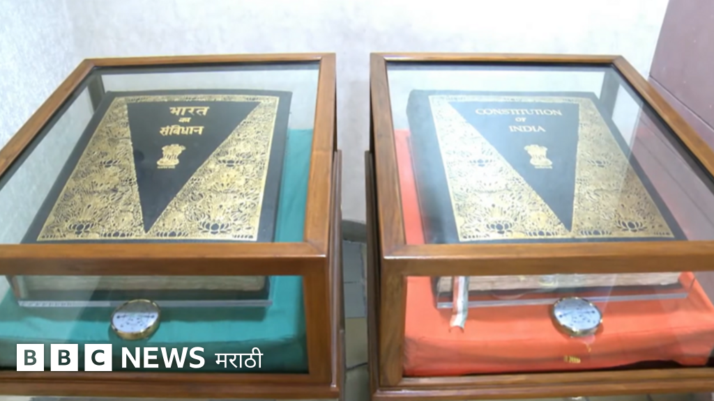 संविधानाच्या हस्तलिखित प्रतींचं जतन कसं होतं?