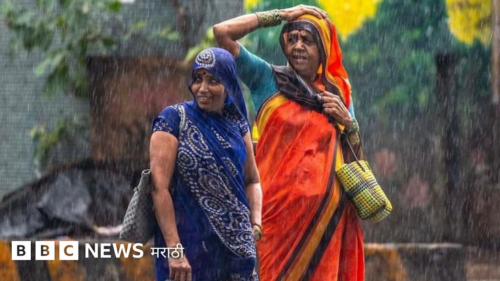 महाराष्ट्रात पुढील 2-3 दिवस पावसाचा अंदाज, अनेक जिल्ह्यांना यलो अलर्ट