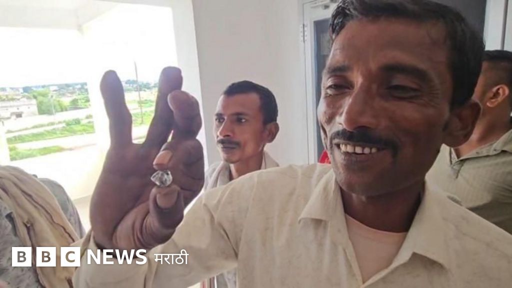 पन्ना येथे ७ मजुरांना ५० लाखांचा हिरा सापडला