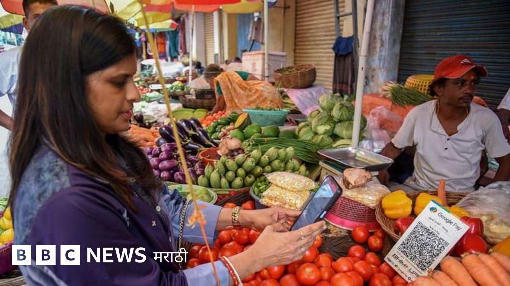 UPI व्यवहारांवर शुल्काचा प्रस्ताव, 2000 रुपयांवरील रकमेवर MDR?