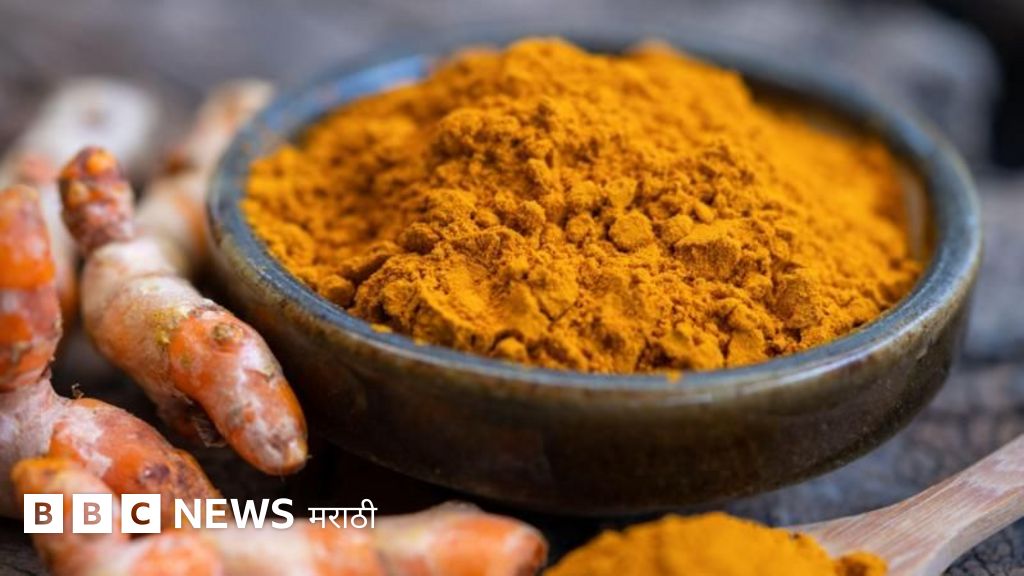 हळदीमुळे रोगप्रतिकारक शक्ती वाढते का? संशोधनातून काय समोर आलं?
